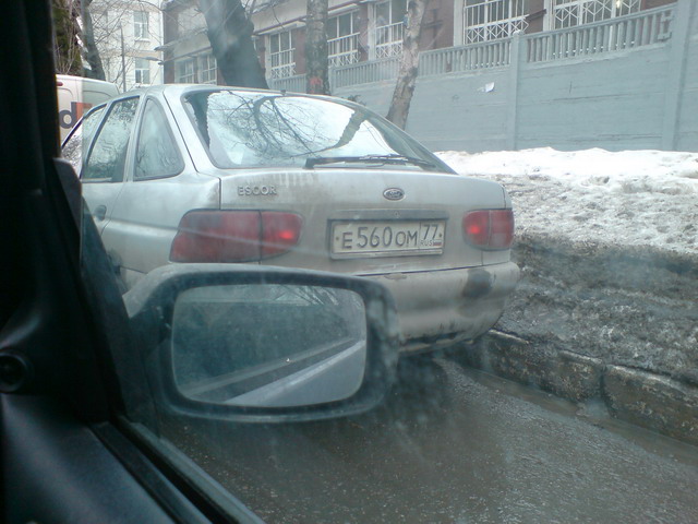 DSC00012.JPG