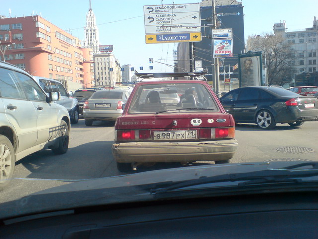 DSC00345.jpg