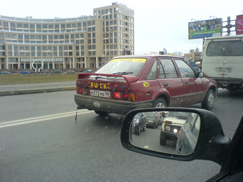 DSC00476.jpg