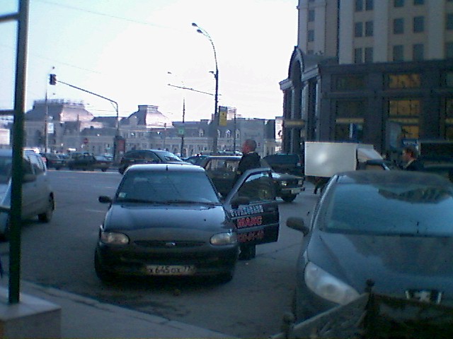 х645ох77.jpg