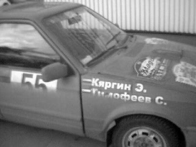 Картинка(1).jpg