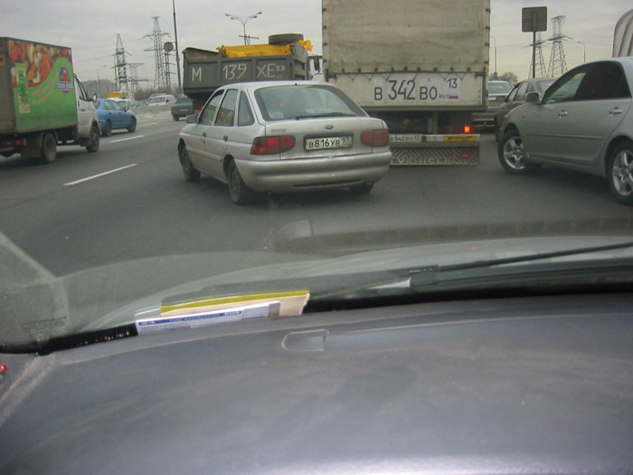 в816ув97.jpg