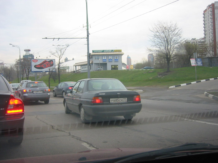 р685сн77-3.jpg