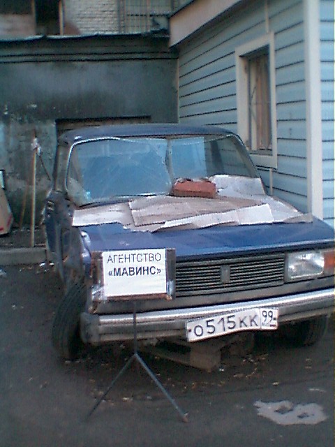 73ME0003.jpg