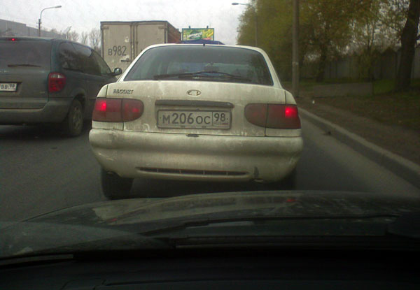 escort_М206ОС.jpg