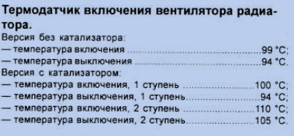 Безымянный2.jpg