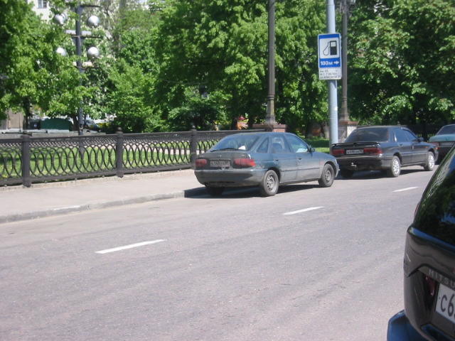 149.JPG