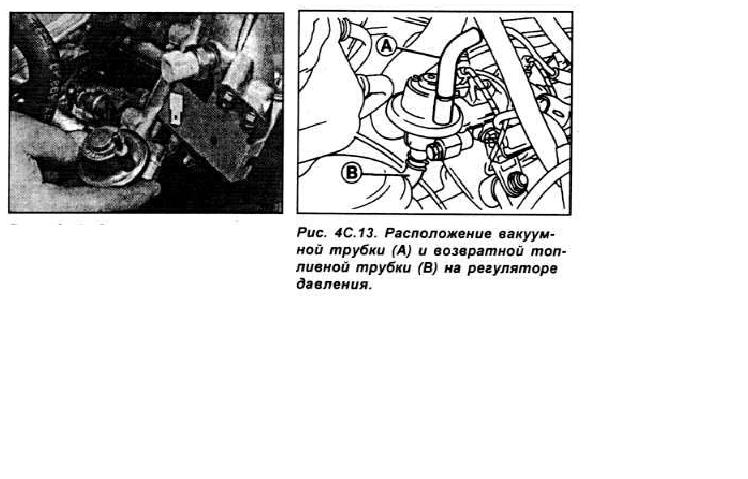 Регулятор.jpg