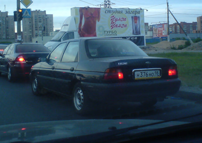 escort_Н376НО.jpg