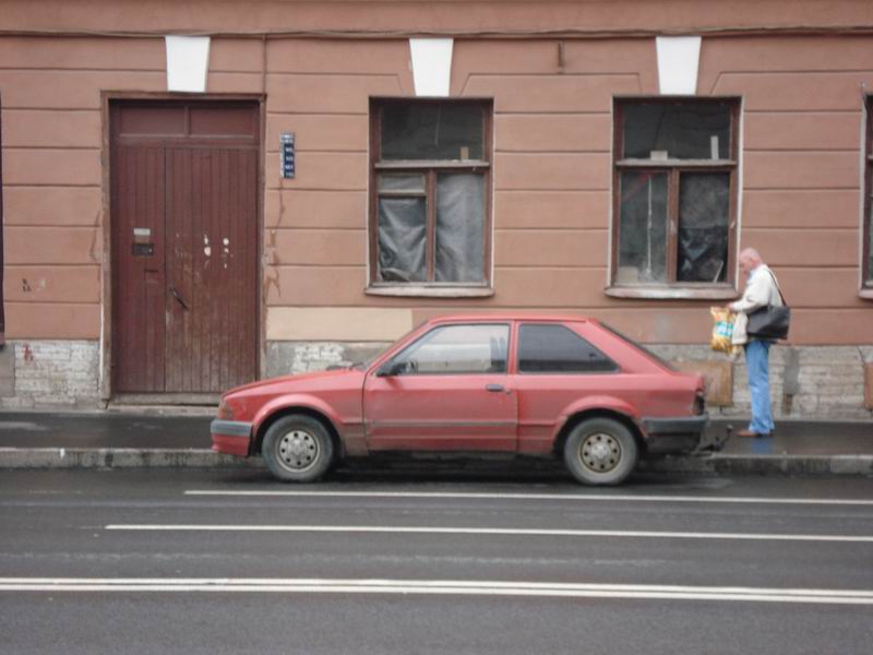 уставший.JPG