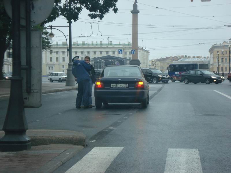 Зачистка.JPG
