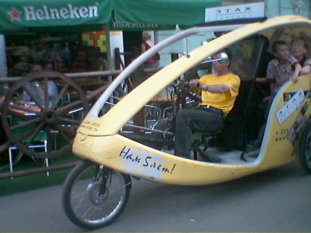 76AE0019.jpg