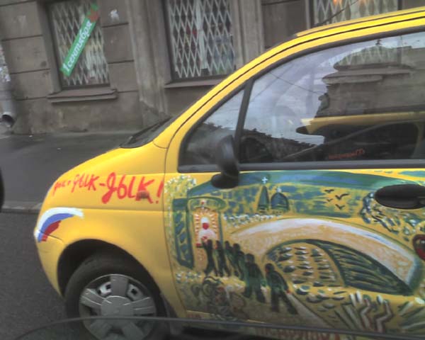 img065.jpg