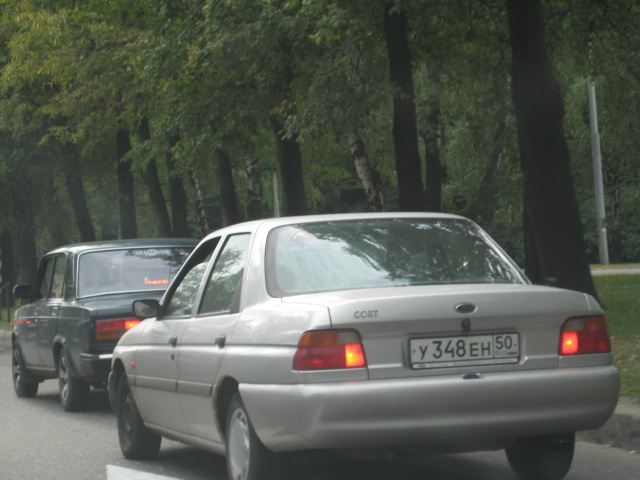 у348ен50.jpg
