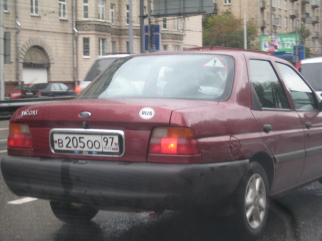 в205оо97.jpg