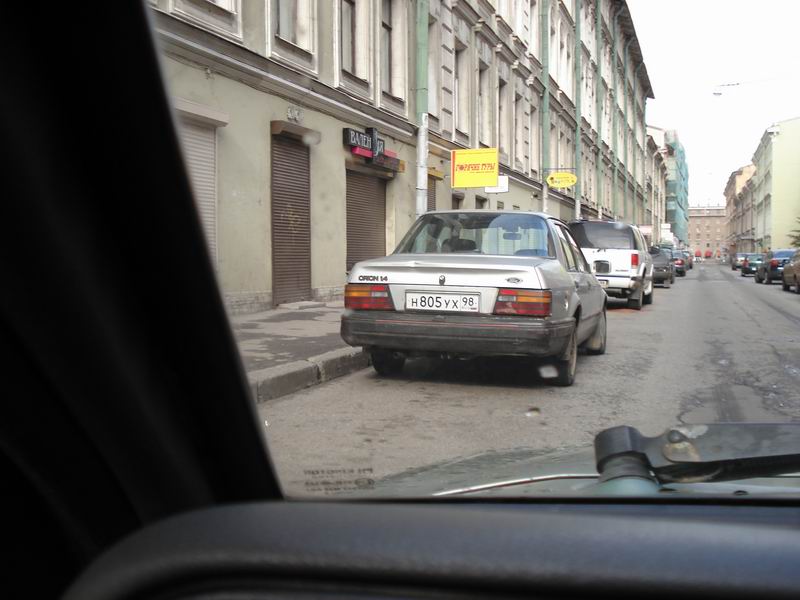 пер.Антоненко.JPG