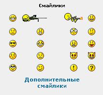 smile.JPG