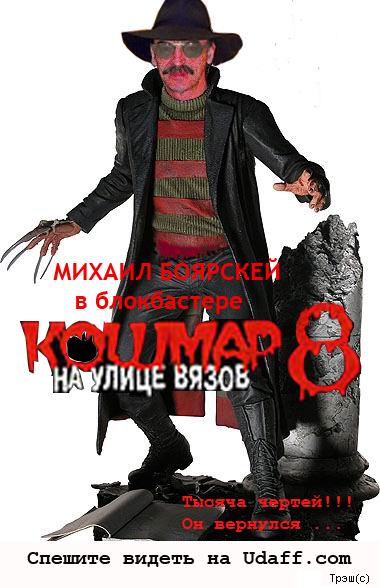 52004.jpg