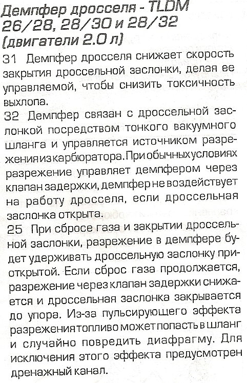Копирование сканирование0003.jpg