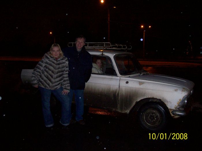 100_0024.jpg